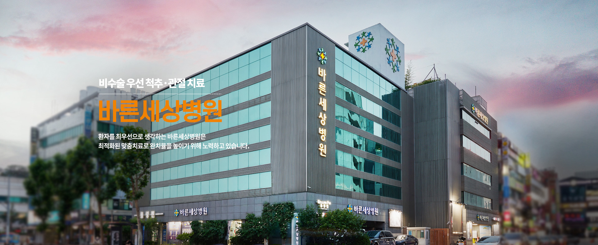 배너1
