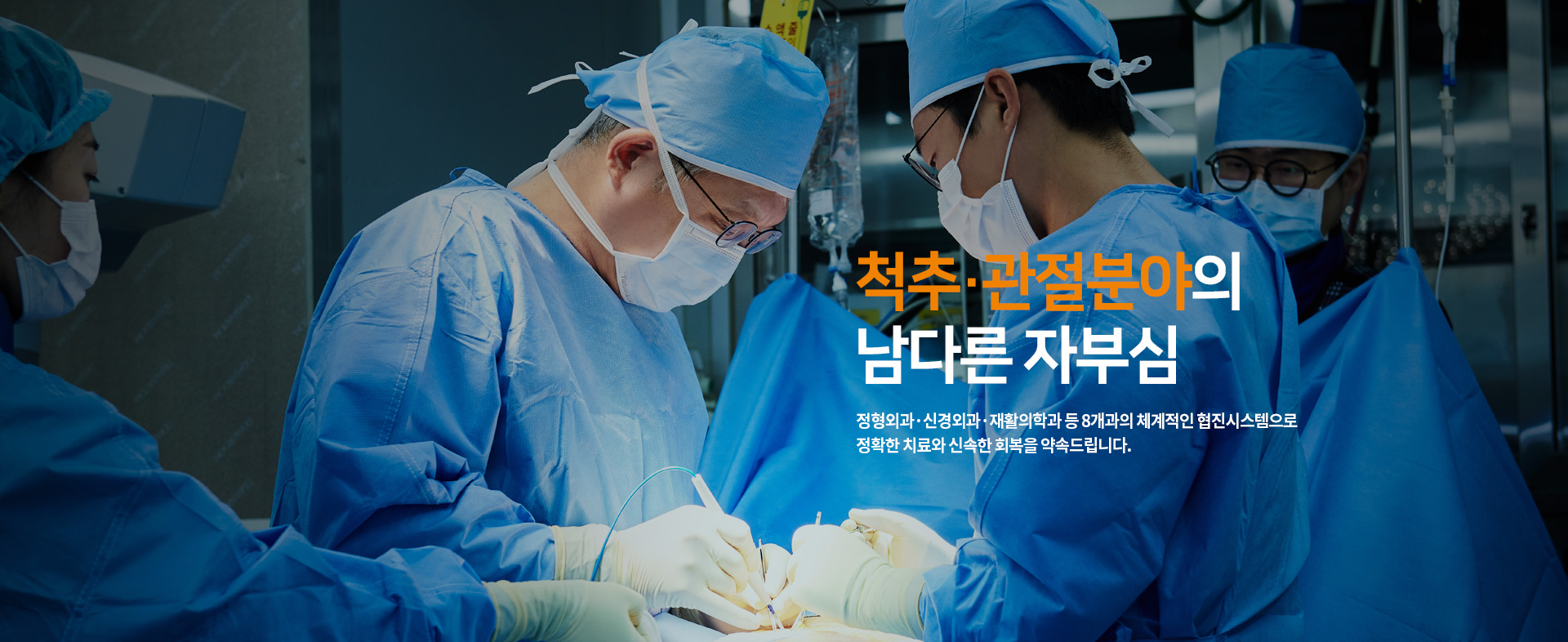 배너3