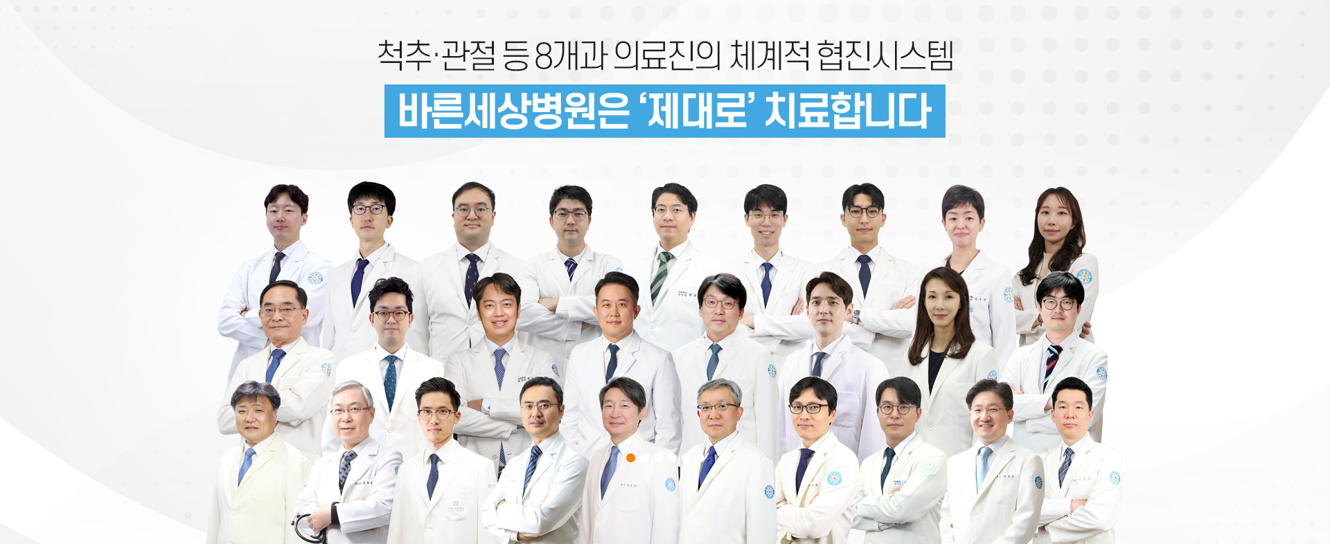 배너1